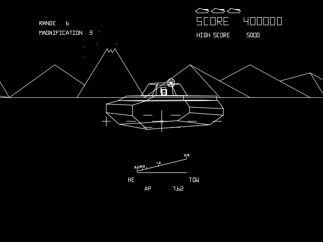 Atari Bradley Trainer Screenshot