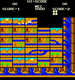 Atari: Qwak, Screenshot