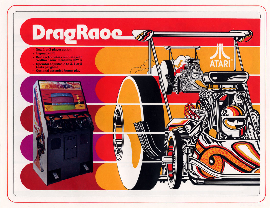 Atari: Drag Race